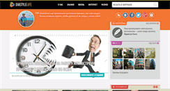 Desktop Screenshot of diastyle.ru